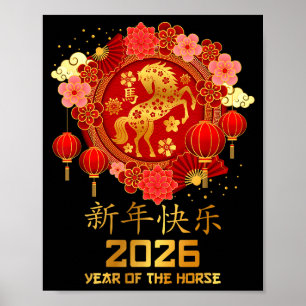 Póster Año Nuevo Lunar 2026 Año del Caballo Año Nuevo Chi