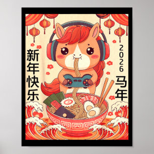 Póster Año Nuevo Lunar Chino del Caballo 2026 Ramen Noo