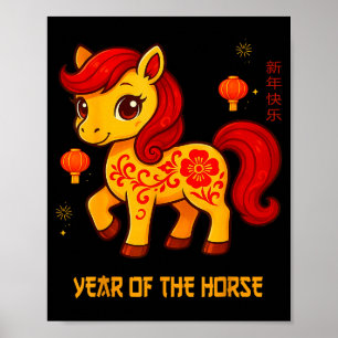 Póster Año Nuevo Lunar Feliz Año Nuevo Chino del Caballo
