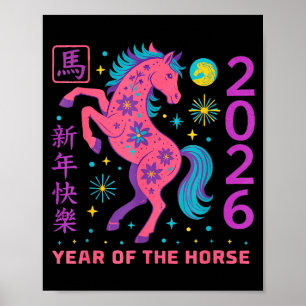 Póster Año Nuevo Lunar Feliz Año Nuevo Chino del Caballo