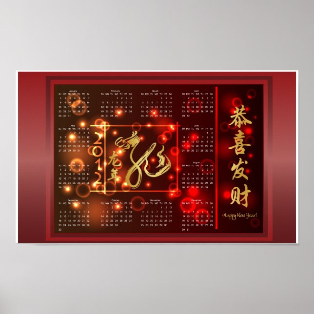 Póster Año Rojo y Oro del Calendario Dragón 2012 (Frente)