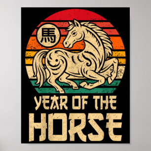 Póster Año Vintage del Caballo Año Nuevo Chino 2026 Zo