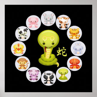 Póster Año zodiaco chino de la serpiente