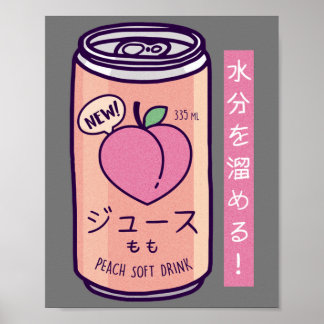 Póster Años 90 bebida japonesa de jugo estético de yeso d