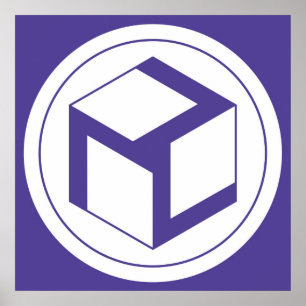 Póster Antahkarana - Yin Antahkarana