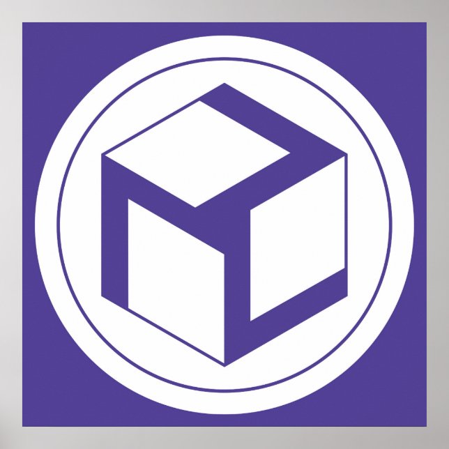 Póster Antahkarana - Yin Antahkarana (Frente)