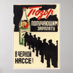 Póster Anti-Alcohol 1929 de URSS Unión Soviética