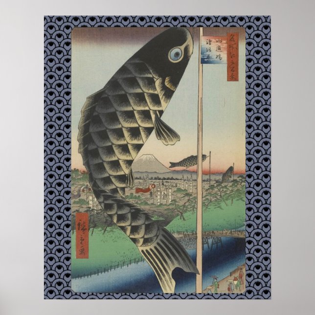 Póster Antígono del Festival de Pescado de Koi (Frente)