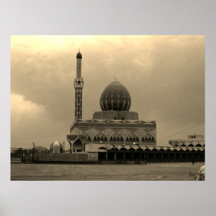 Póster Antigua Irak Bagdad Mezquita Buniya