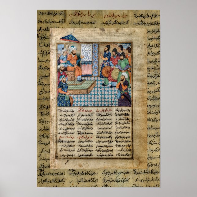 Póster Antigua Persia (Frente)