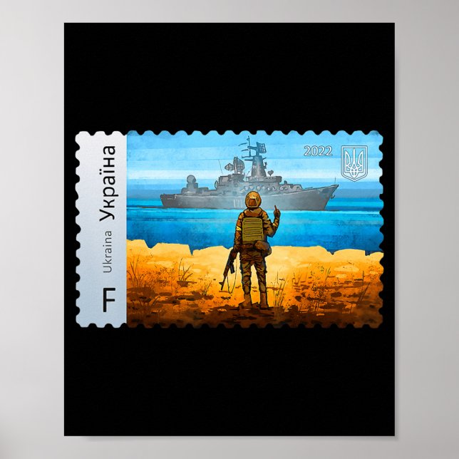 Póster Antigua Ucrania: Bandera de rehenes, orgullo de ma (Frente)