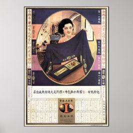 Póster Antiguo anuncio de cosecha de SHANGHAI TEXTILE chi