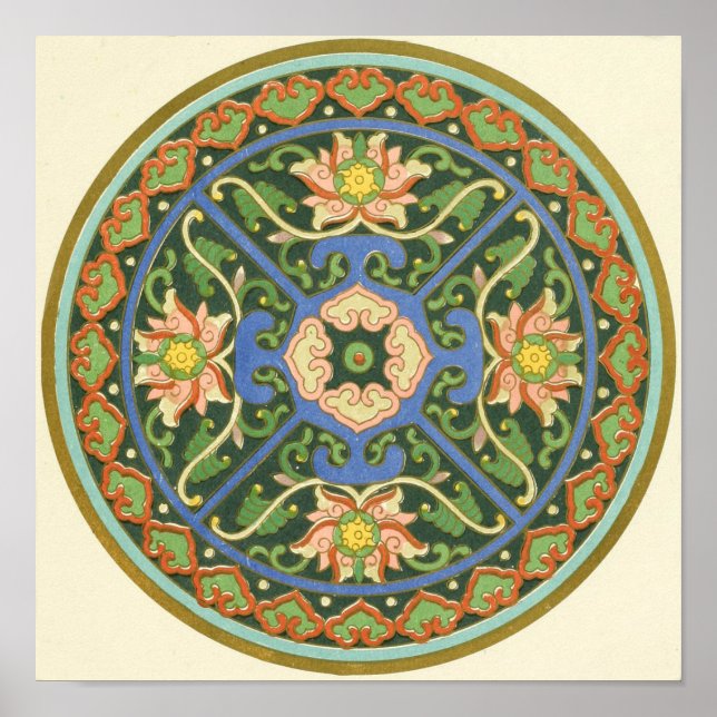 Póster Antiguo patrón chino de cloisonné: jade verde (Frente)