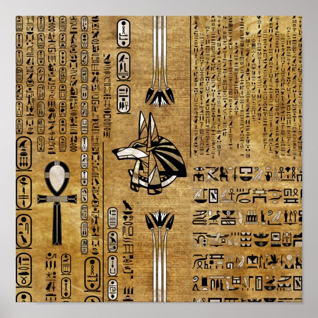 Póster Anubis - Dios egipcio - Oro y Perla (Frente)