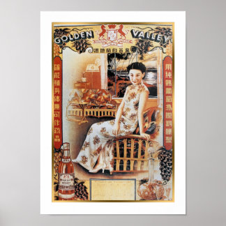 Póster Anuncio de cerveza Vintage Shanghai China Golden V
