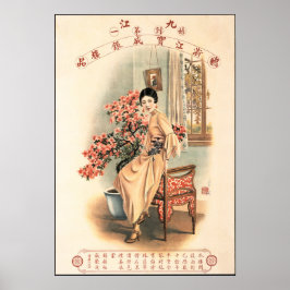 Póster Anuncio de la vieja mujer CHINA SHANGHAI