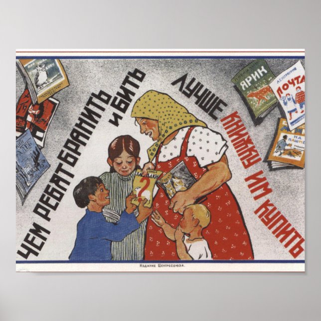 Póster Anuncio de libro soviético (Frente)
