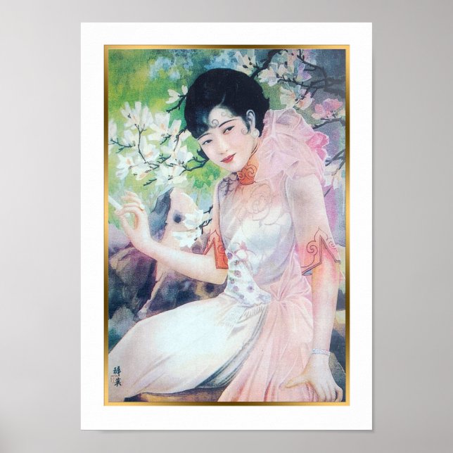 Póster Anuncio de modelo de belleza china de época en Sha (Frente)