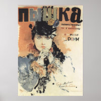 Anuncio de películas ruso/soviético