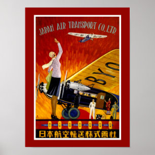 Póster Anuncio japonés de la línea aérea del vintage