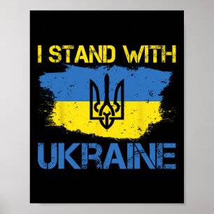 Póster Apoya a Ucrania con esta bandera de Ucrania me que