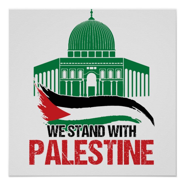 Póster Apoyamos a Palestina (Anverso)