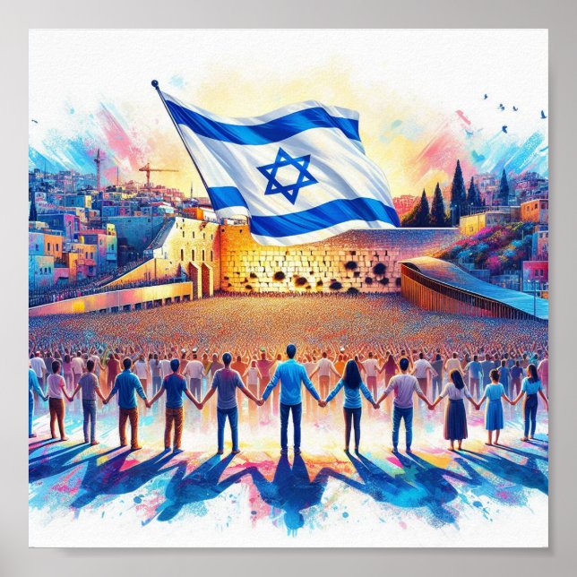 PÓSTER APOYAR AL PEGATINA ISRAEL (Frente)