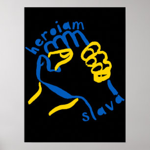 Póster Apoyar al Poster de Ucrania