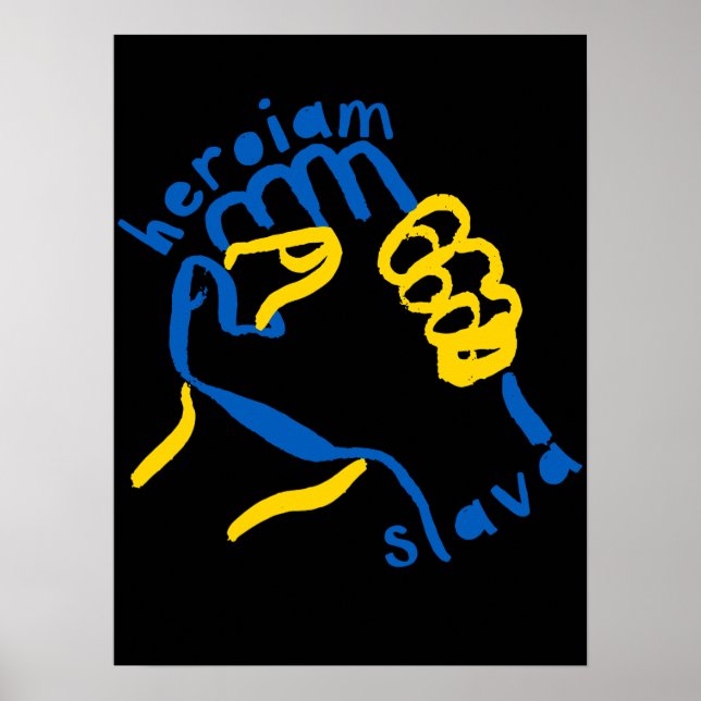 Póster Apoyar al Poster de Ucrania (Frente)