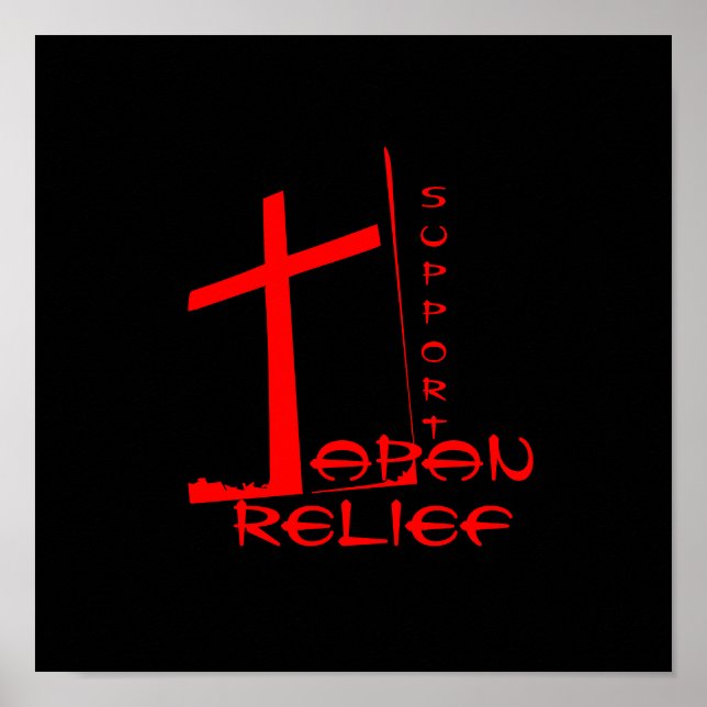 PÓSTER APOYAR EL ALIVIO DE JAPÓN (Frente)