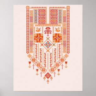 Póster Árabe Medio Oriente Pali Moderno Tatreez Falastin