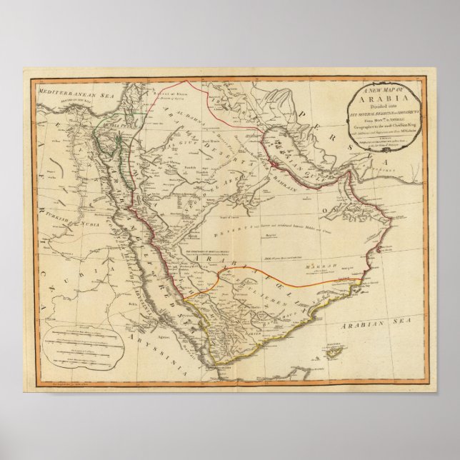 Póster Arabia Saudita 2 (Frente)