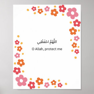 Póster Arabic  Wall Art – Floral Border Blessing