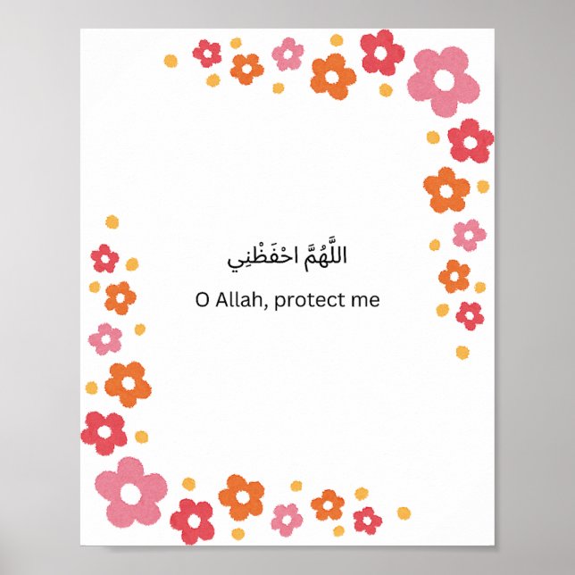 Póster Arabic  Wall Art – Floral Border Blessing (Frente)