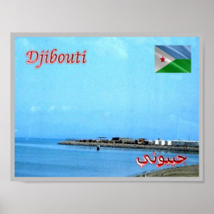 Póster Aral Plage -