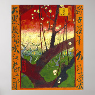 Póster Árbol de ciruelas (Hiroshige) Van Gogh Bella Artes