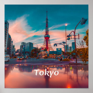 Póster Árbol de la ciudad de Tokio