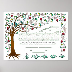 Póster Árbol de la vida Ktubah, diseño envolvente, blanco