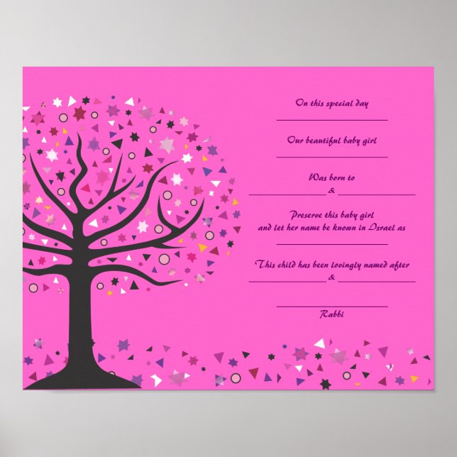 Póster Árbol de vida: certificado de nacimiento de bebé j (Frente)