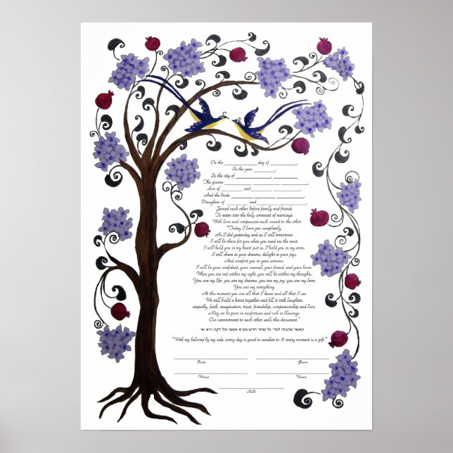Póster Árbol de vida Ketubah y granadas, retrato (hw) (Frente)