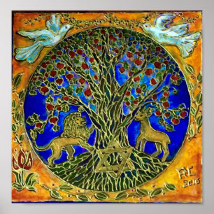 Póster Árbol del poster de Judaica de la vida