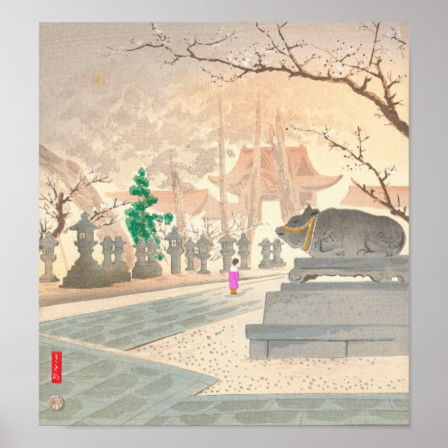 Póster Árboles de ciruelas en el santuario de Kitano Toku (Frente)