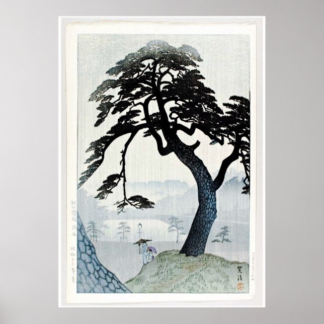 Póster Árboles y la escena del lago Ukiyo-e (Frente)