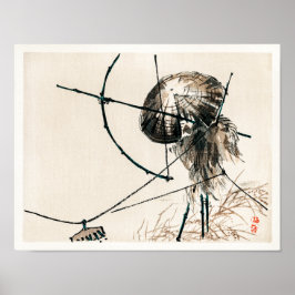 Póster Archer | Kōno Bairei |