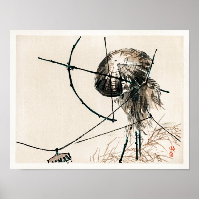 Póster Archer | Kōno Bairei | (Frente)