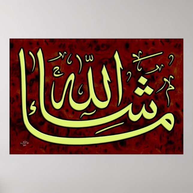 Póster archivo de vector y Poster de masha Allah (Frente)