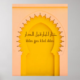 Póster Arco marroquí amarillo – 