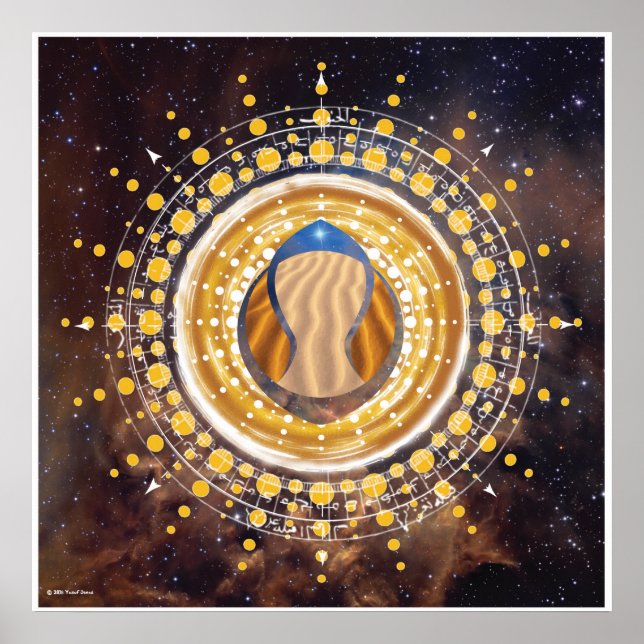 Póster Arenas celestes: Senderos Primordial (Frente)