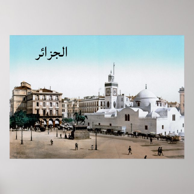 Póster Argel en el siglo XIX (Frente)