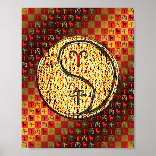 Póster Aries y el caballo de bomberos